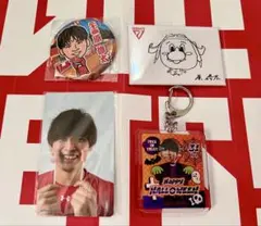 【新品　未使用】千葉ジェッツ　原修太選手　グッズ4点セット