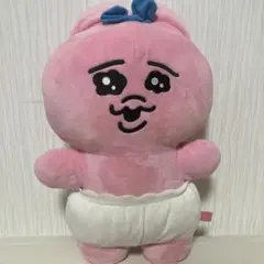 おぱんちゅうさぎ ぬいぐるみ 超BIG