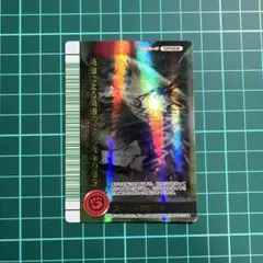Item thumbnail for item a45b9ac2-b256-45fb-ab07-e55c47c723e3