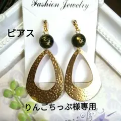 Item thumbnail for item a58ab971-aa62-4d41-97bb-1ec3eb31c5f6