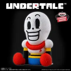 UNDERTALE アンダーテール あみこっと パピルス フィギュア