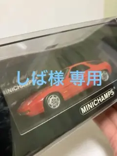 Item thumbnail for item 13d9048a-ca54-49b4-9526-5875d0d56ccb