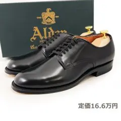 【週末限定価格】ALDEN 53711 純正シューツリー付　US8.5 2025年最新】オールデン 53711の人気アイテム - メルカリ