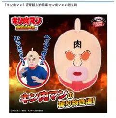 Item thumbnail for item 563370b2-e571-418f-8c0d-2f8e36659656