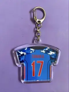 サッカー日本代表キーホルダー 田中碧選手