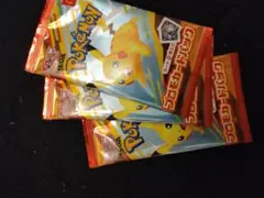 ポケモンカード ハッピーセット 3パックセット