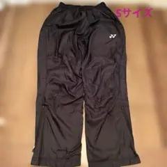 Item thumbnail for item 4e2769e5-1f1b-4383-b2c6-eeaa3756f593