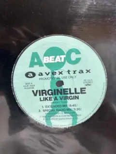 エーベックス、激レアVirginelle & Mr Groove プロモレコード