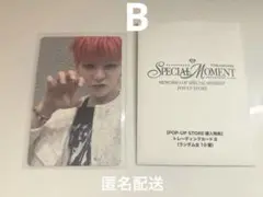 treasure ポップアップ special moment 購入特典 トレカ