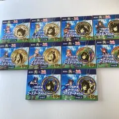 BOSS ウマ娘 つながるアクリルコースターチャーム　全10種セット