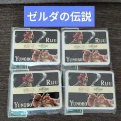 Item thumbnail for item 608cc7ce-b592-48fb-a556-837486d98500