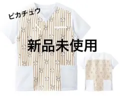 Item thumbnail for item a6e41279-7c3f-4ac5-9166-e4c080a426cb