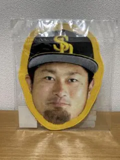 顔タオル　ソフトバンクホークス　森唯斗