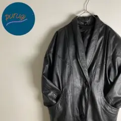 【ジャケット レザー 黒 シンプル ワンカラー モノクロ ダークカラー 古着】