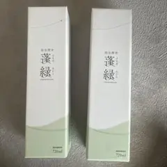 Item thumbnail for item e688ff26-3131-42b9-8d56-b992000051c4