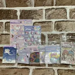 サンリオ　リトルツインスターズ　キキ＆ララ　文具　8点セット