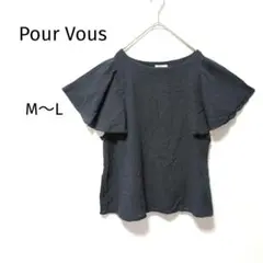 Pour Vous プールヴー フリル袖 ネイビー シャツ 涼しげ M〜L