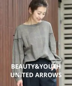 ★限定タイムセール★極美品♡BEAUTY&YOUTH♡チェックブラウス