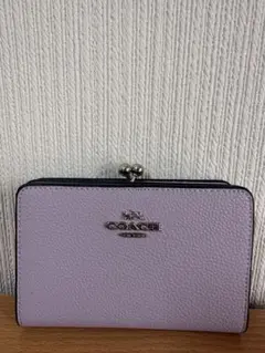 ⭐️新品未使用品✨COACH ラベンダー がま口　二つ折り財布