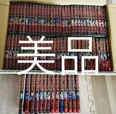 美品 キングダム 最新刊76巻までの全巻セット 原 泰久