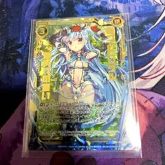 Item thumbnail for item 72088642-306e-4e3e-82d6-e6dac2311d59