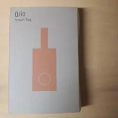Qrio Q-ST1-BP PINK