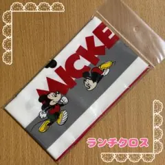 ディズニー　ミッキーマウス　ランチクロス