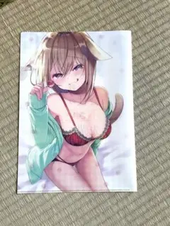 うちの会社の小さい先輩の話