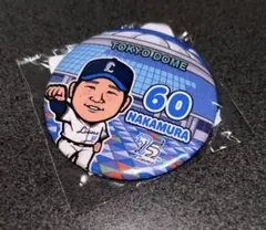 中村剛也 缶バッジ