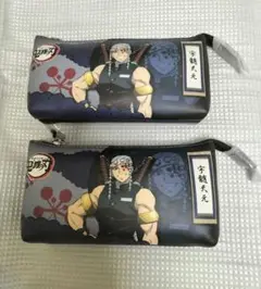 2個セット 鬼滅の刃　ポーチ3Pポケット 新品未使用タグ付き。