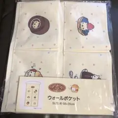 にゃんにゃんにゃんこ 猫とスイーツのウォールポケット 約58×35cm