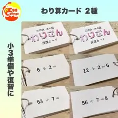 Item thumbnail for item 65a996ee-b09f-470b-9670-f5fad3788ebc