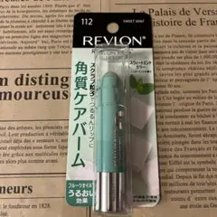 Item thumbnail for item 90f9017c-971a-4065-aa89-3915093e9a88