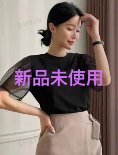 パフスリーブTシャツ