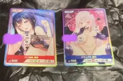 PR スタディ§ステディ2 divine crossプロモ　psa10連番 PR スタディ§ステディ2 divine crossプロモ psa10連番