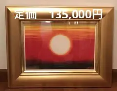 2025年最新】小泉守邦の人気アイテム - メルカリ