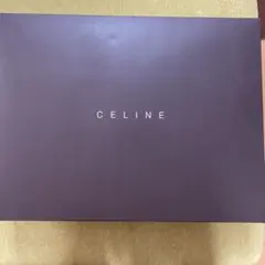 【CELINE】セリーヌ タオルケット 西川産業 マカダム ベージュ［未使用品］