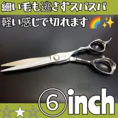 Item thumbnail for item 2c89eb34-9254-4828-8a32-0ee401b5d550