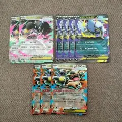 メガガルーラ メガアブソル メガクチートexRR　まとめ売り9枚