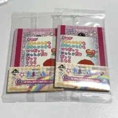 たまごっち一番くじG賞なつかしステーショナリー