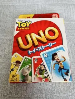 トイ・ストーリーUNO & はぁって言うゲーム