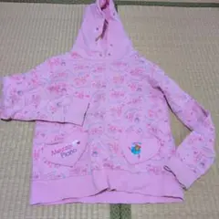 Item thumbnail for item eb65f92a-603a-4acf-9691-33b2e4555fed