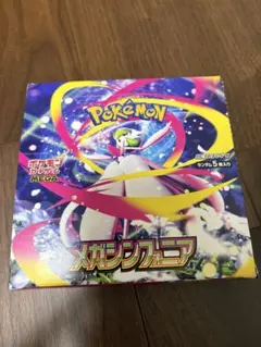メガシンフォニア　未開封29パック