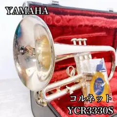 Yahoo!オークション -「ycr3330」(コルネット) (管楽器)の落札
