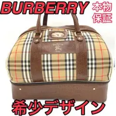 B236 希少 BURBERRY バーバリー ボストンバッグ ノバチェック