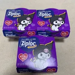 Item thumbnail for item d923e211-29fb-4029-9808-87388fe8ed05