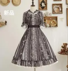 Item thumbnail for item 66d0e1af-4705-4a16-87da-e3eda12d3a27