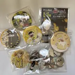 おそ松さん 十四松 缶バッジ セット まとめ売り