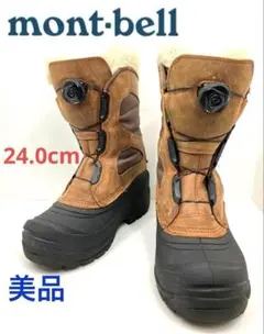 2025年最新】mont-bell ヴェイルブーツの人気アイテム - メルカリ