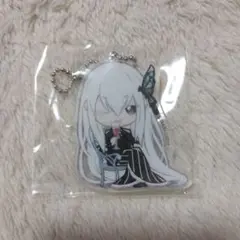 八　Re:ゼロから始める異世界生活　エキドナ　アクリルキーホルダー　リゼロ